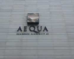 AEQUA residence Sukhumvit 49 (2bed) 60000 THB