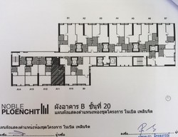 ขาย Noble Ploenchit (โนเบิล เพลินจิต) คอนโดมิเนียม ฿ 266,724/sqm แขวงลุมพินี เขตปทุมวัน