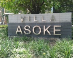 Villa Asoke (1bed) 52sqm 10th/Floor 30000 THB