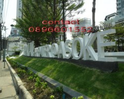ศุภาลัย พรีเมียร์@อโศก (1bed) 25000 ต่อเดือน เฟอร์ครบ 1 นาทีถึง MRT เพชรบุรี