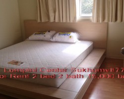 Lumpini Center Sukhumvit 77 เฟอร์ครบ (2นอน2น้ำ) 53ตรม. 15000/เดือน