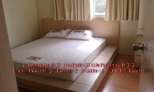 Lumpini Center Sukhumvit 77 เฟอร์ครบ (2นอน2น้ำ) 53ตรม. 15000/เดือน