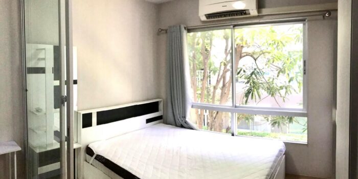 ซื้อ!ดีกว่าเช่า ขาย 1.3 ลบ. คอนโด พลัมคอนโด ลาดพร้าว 101 แต่งสวย 23 ตร.ม. ตึก E – No.LD4451A