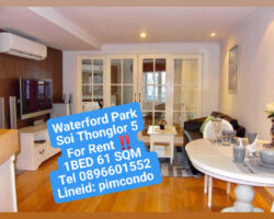 The Waterford Park Soi Thonglo 5 วอเตอร์ฟอร์ด ทองหล่อ5 เช่า 25000 บ. รหัส AG2024BKU