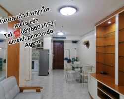 ให้เช่า Noble House Phayathai  โนเบิล เฮ้าส์ พญาไท เช่า 45 ตรม. 1นอน 15,000 รวมส่วนกลาง AC142U11